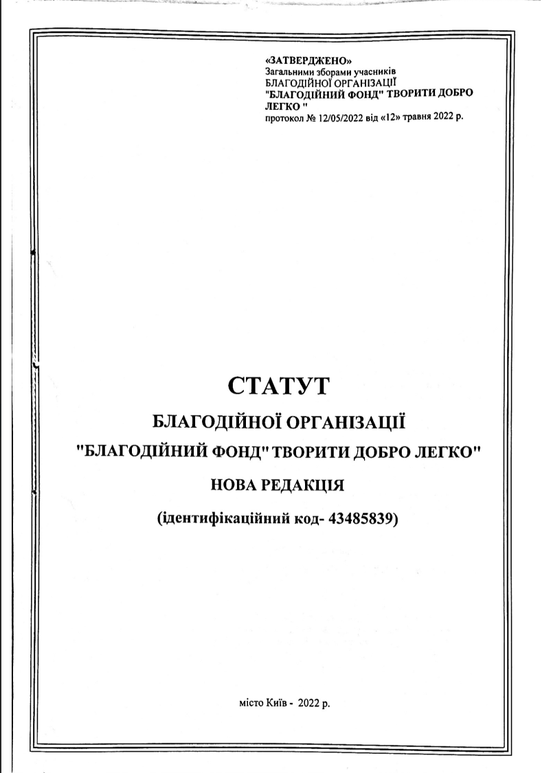 Снимок экрана 2026-04-02 в 13.04.52